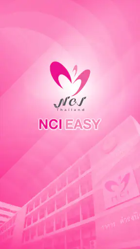 NCI EASY