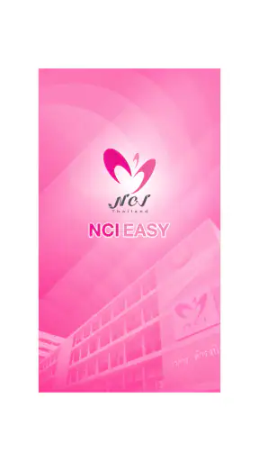 NCI EASY