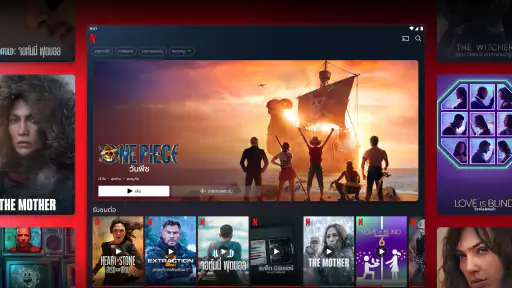 Netflix