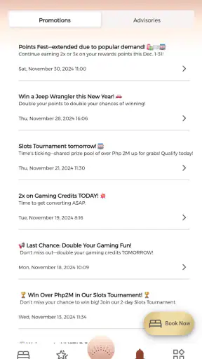 NUSTAR Rewards