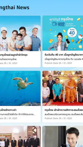 ONE Krungthai