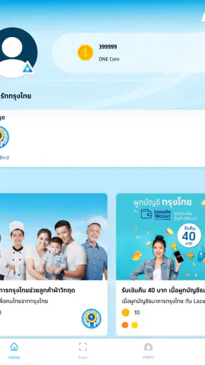 ONE Krungthai
