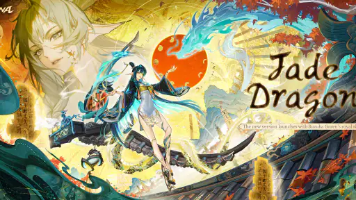 Onmyoji Arena
