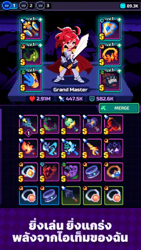Overgeared Hero: Merge RPG
