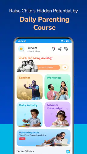 Parenting Veda-App for Parents
