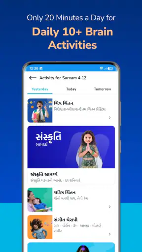 Parenting Veda-App for Parents