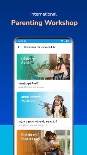 Parenting Veda-App for Parents