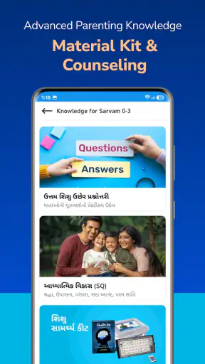 Parenting Veda-App for Parents