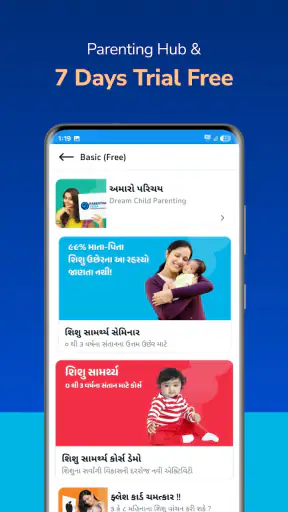 Parenting Veda-App for Parents