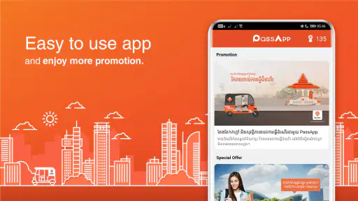 PassApp - Transport & Delivery