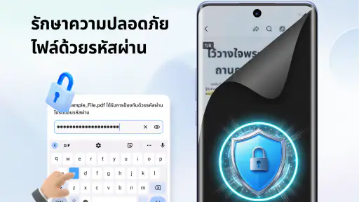 PDF Reader: แปลงและสแกน