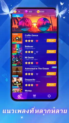 Piano Beat: Music Game