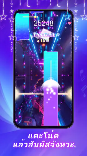 Piano Beat: Music Game