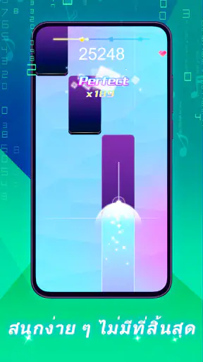 Piano Beat: Music Game