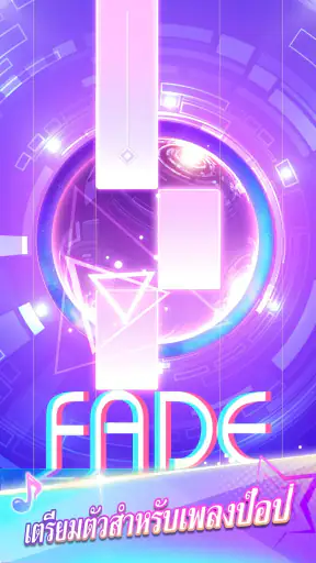 Piano Music Go-EDM Piano Games