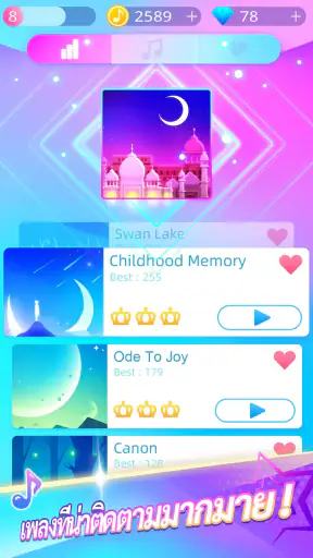 Piano Music Go-EDM Piano Games