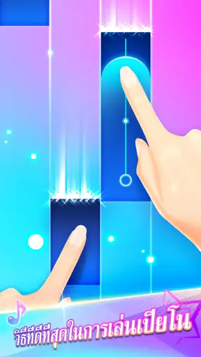Piano Music Go-EDM Piano Games