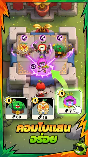 Plants on Fire: Clash & Defend