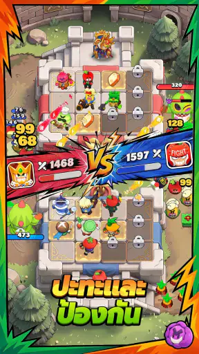 Plants on Fire: Clash & Defend