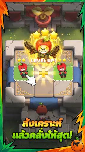 Plants on Fire: Clash & Defend
