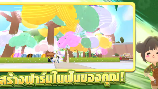 Play Together VNG
