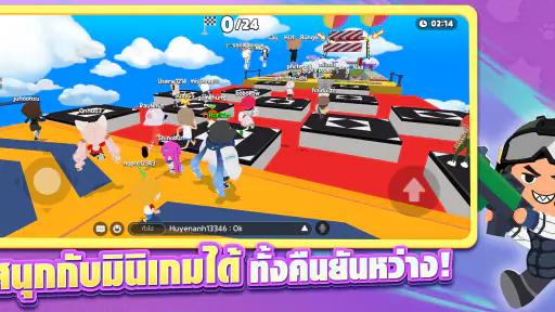Play Together VNG