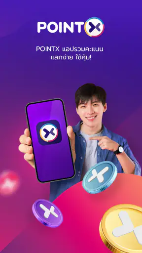 POINTX APP