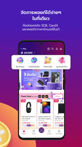 POINTX APP