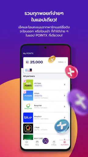 POINTX APP