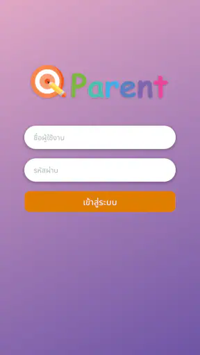 Q-Parent