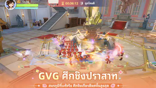 Ragnarok: The New World