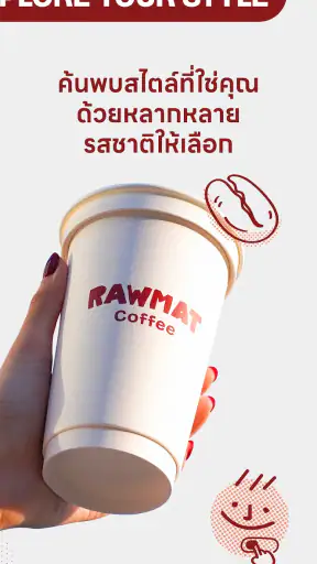 RAWMAT Coffee