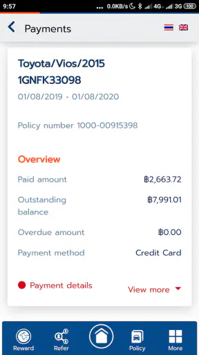 Roojai Mobile App