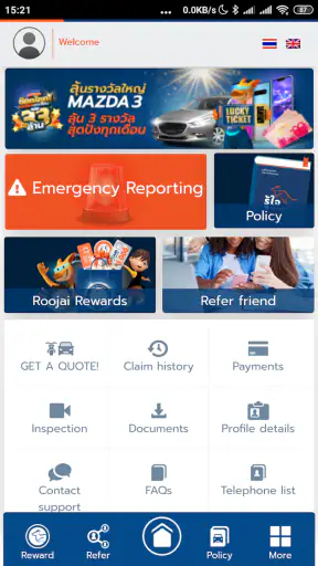 Roojai Mobile App