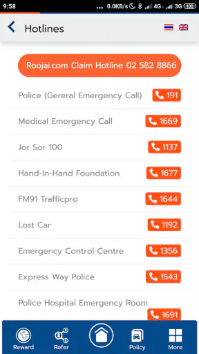 Roojai Mobile App