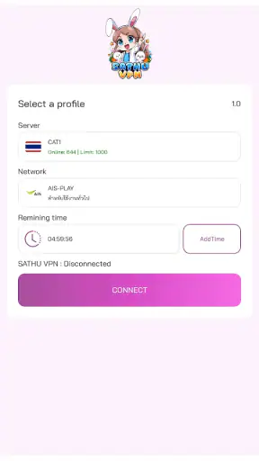 SATHU VPN