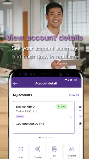 SCB.Business Anywhere