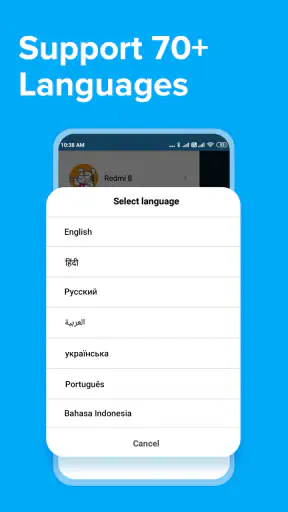 ShareMe: File sharing