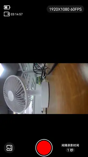 SJCAM Zone