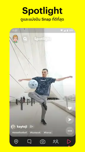 Snapchat