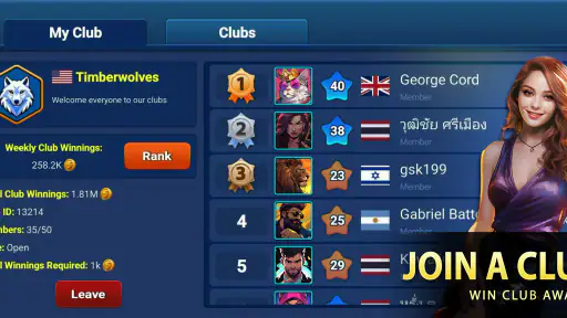 Snooker Elite Pool
