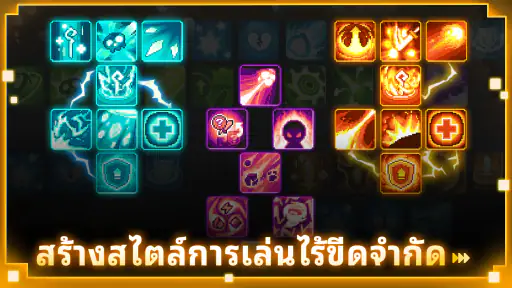Soul Knight Prequel