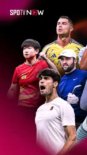 SPOTV NOW: Sports Streaming