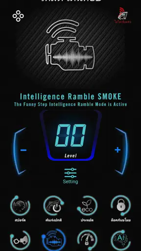 Step1 Mobile