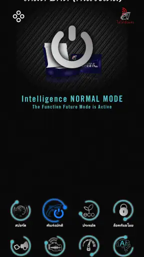 Step1 Mobile