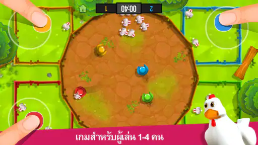 Stickman Party 2 3 4 มินิเกม