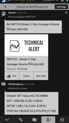Streaming for Android