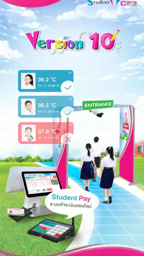 Student Care