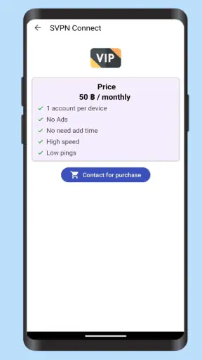 SVPN Connect