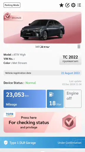 T-Connect TH